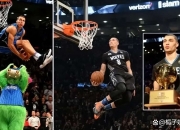 开云官方app入口-公牛客场惊险赢下奇才，拉文分表现不俗的简单介绍