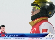 开云下载-墨西哥射箭选手毅然追逐，终圆金牌梦！的简单介绍