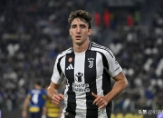 开云体育-尤文图斯出局球员情绪低落，备战下一赛季的简单介绍