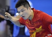 开云体育官方网站-葡萄牙队逆转日本队，樊振东点燃赛场