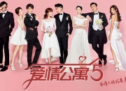 开云体育登录-乔治式爆发，凯尔特人如何以钢铁意志强行终结热火时代