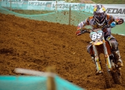 开云官网-阿什拉夫，抢七之夜的独舞者