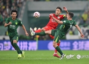 开云在线直播-包含北京国安主帅变阵，球队表现有望重焕昔日辉煌的词条