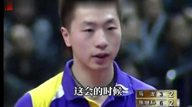 关于比利时乒乓球队碾压日本乒乓球队，马龙关键制胜的信息