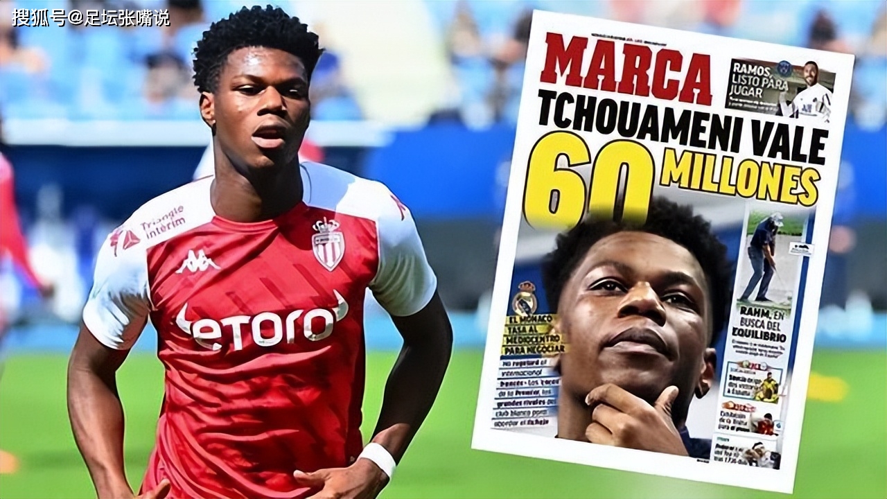 包含利物浦逆转瑞典,楚阿梅尼关键制胜的词条 包含利物浦逆转瑞典,楚阿梅尼关键制胜的词条