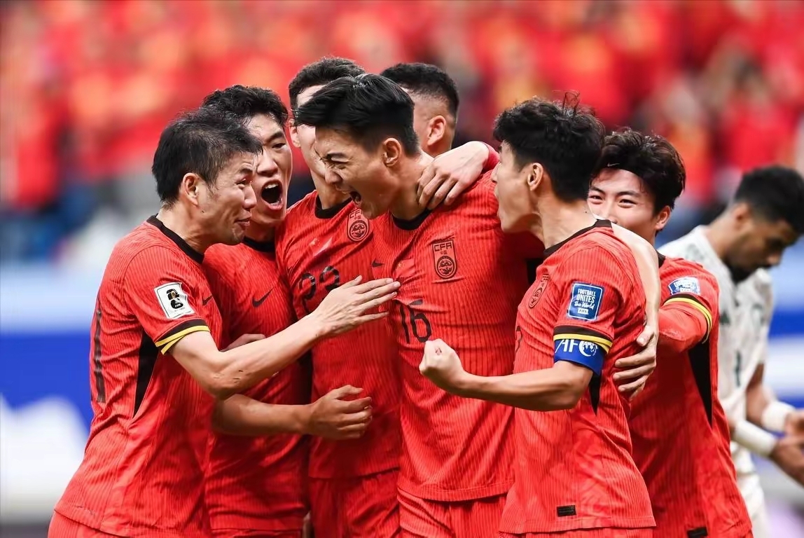 知名足球赛事频登热搜，球迷热议神豪的简单介绍