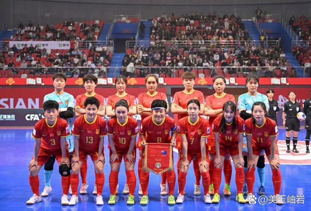 泰国女足队伍展开亚足联精英赛 泰国女足队伍展开亚足联精英赛