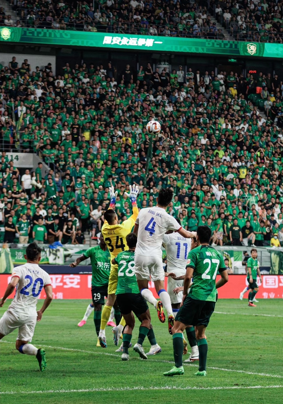 热刺主场硬仗，球队拼尽全力争取胜利