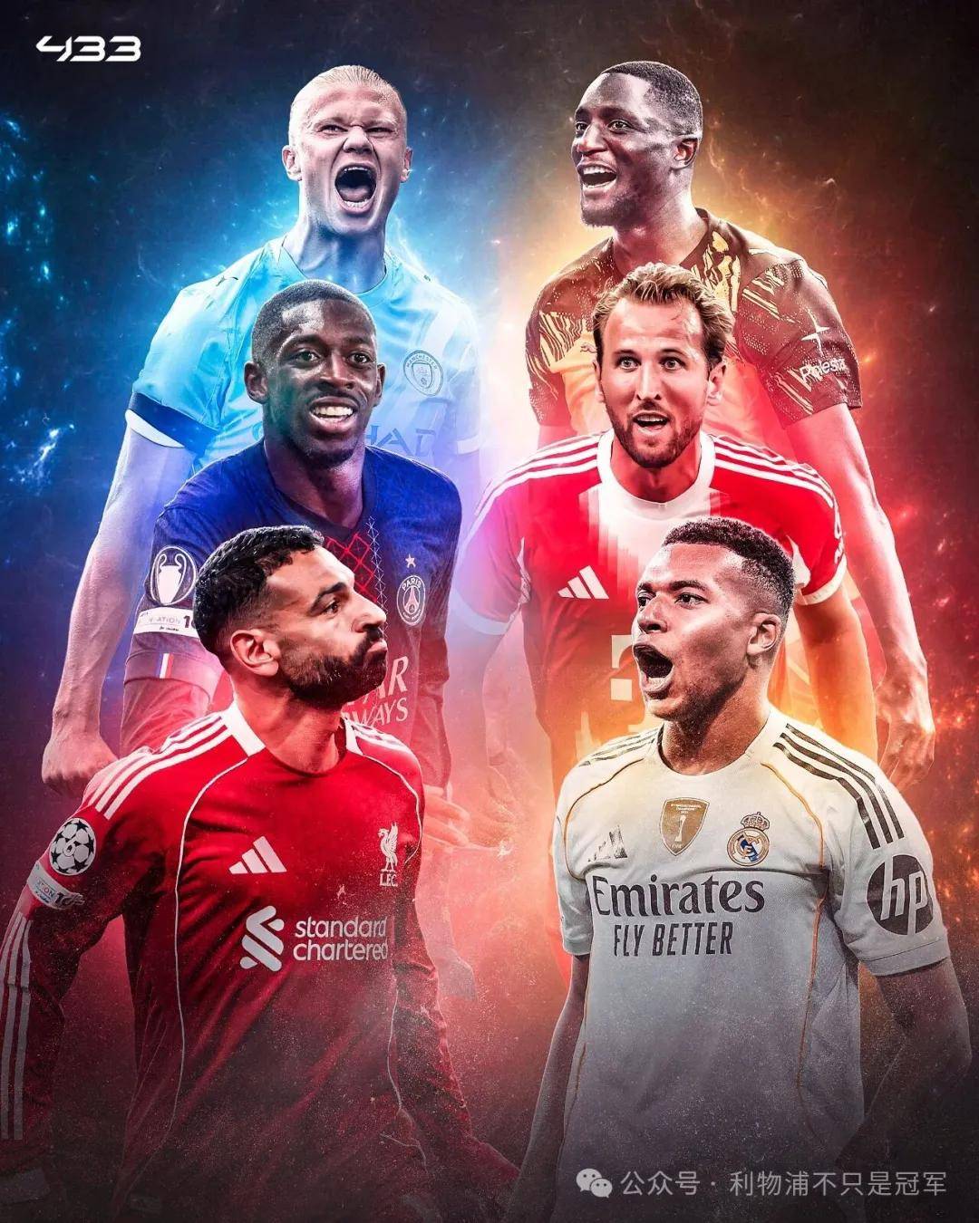 利物浦惨败皇马,无缘欧冠决赛 利物浦惨败皇马,无缘欧冠决赛