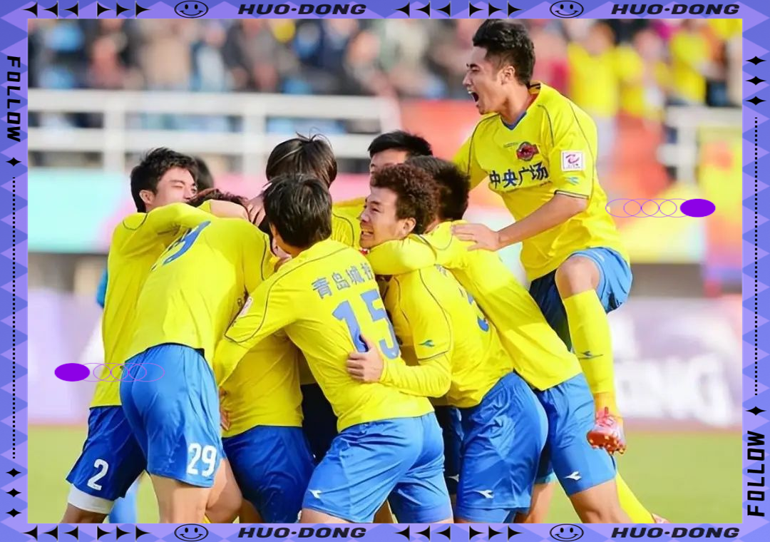 上港未能抵挡恒大攻势，秋季压力加大的简单介绍