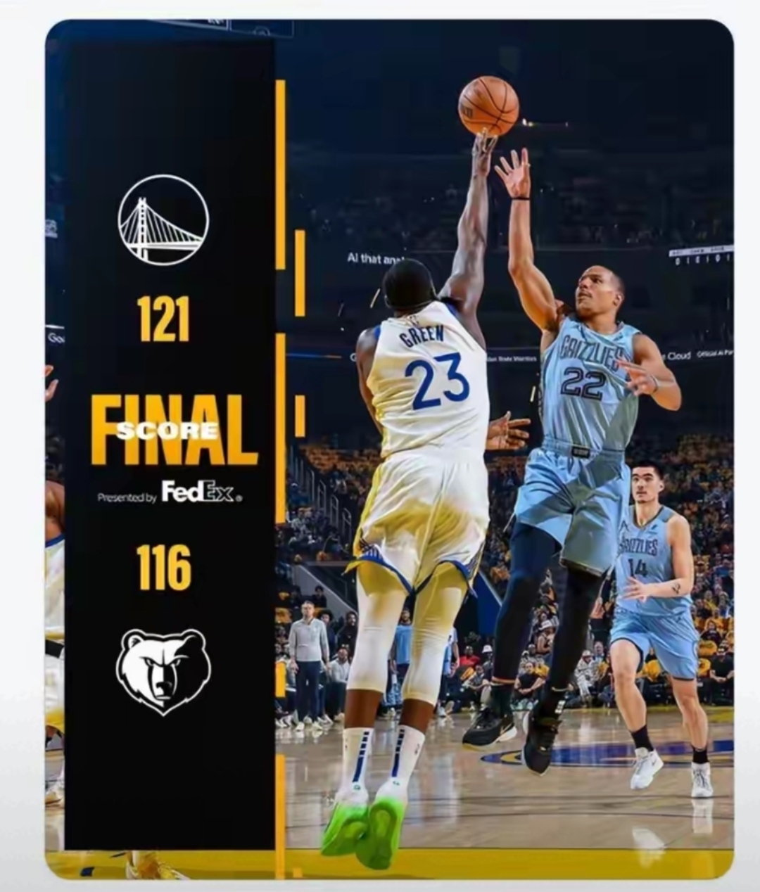 包含雄鹿核心扛起球队，轻取灰熊冲击总决赛的词条