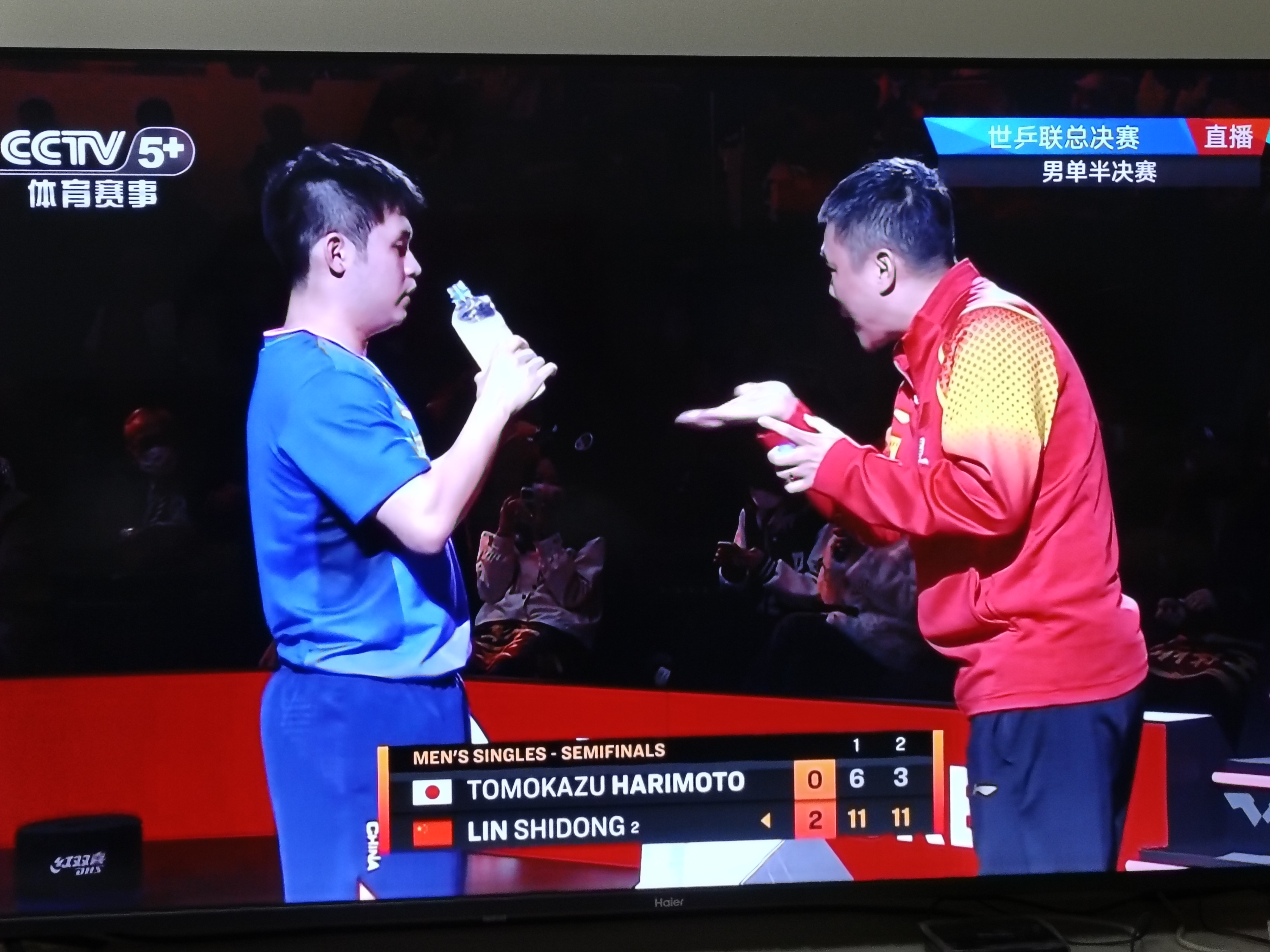 英格兰队轻取日本队，林高远点燃赛场的简单介绍