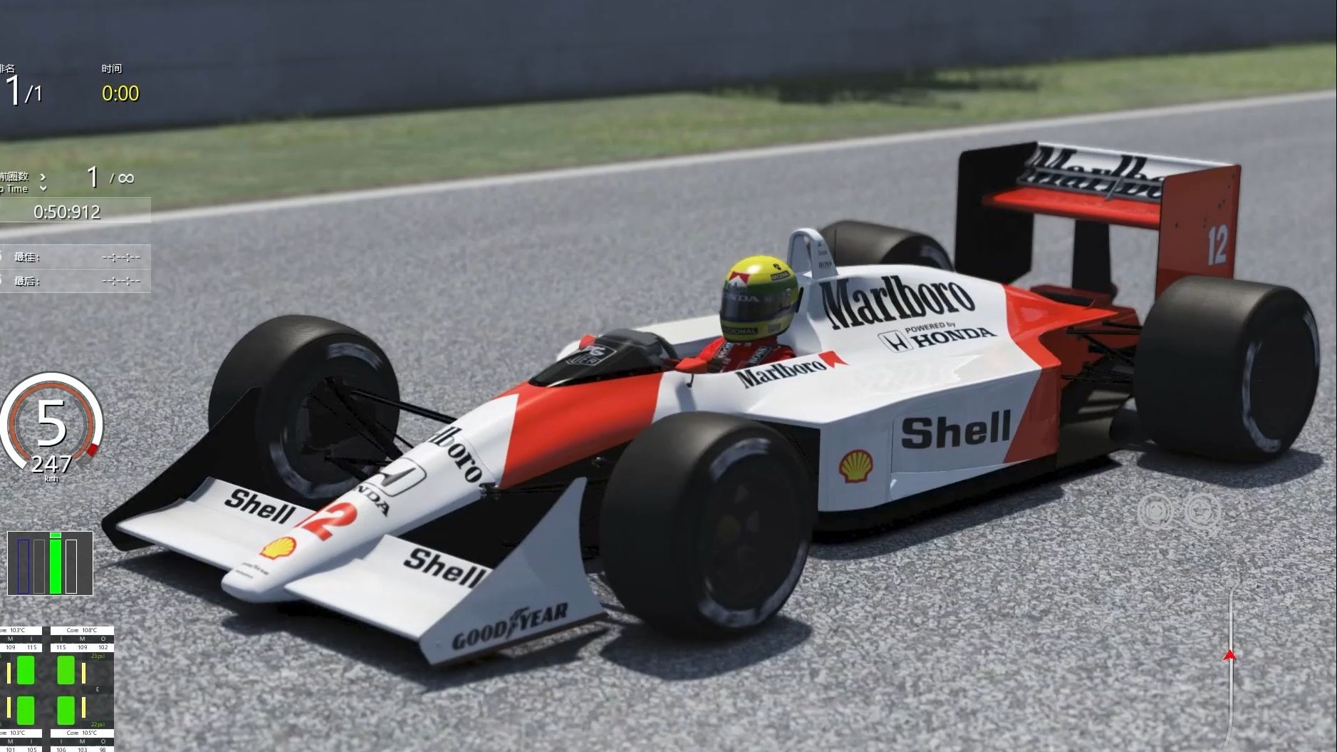 红牛车队绝杀迈凯伦,皮亚斯特里惊艳四座的简单介绍 红牛车队绝杀迈凯伦,皮亚斯特里惊艳四座的简单介绍